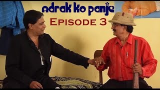 Adrak Ko Panje Ep 03  Jamsheed Khan  World famous family comedy show  Episode Every Wednesday [upl. by Porush]