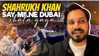 Shahrukh khan say milne dubai chala gaya [upl. by Landing]