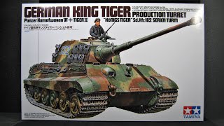 TAMIYA 135 KING TIGER PRODUCTION TURRET GERMAN HEAVY TANK UNBOXING [upl. by Nnaassilem470]