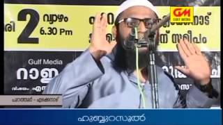 Hubbu Rasool Swalahudheen Chuzhali Purathoor Edakkanadu Prog [upl. by Nomrej667]