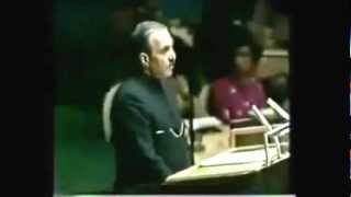 General Zia represents Muslim Ummah in UN and recites Quran for the world [upl. by Aitel840]