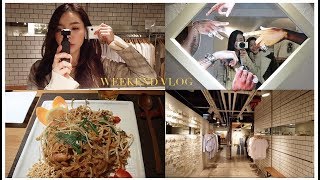 VLOG WEEKEND DATE x AMELIA TANTONO  Erna Limdaugh [upl. by Yaf]