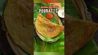 Andhra Special Pesarattu Recipe [upl. by Namara]