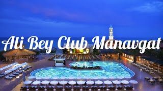 Ali Bey Club Manavgat Hotel [upl. by Phonsa898]