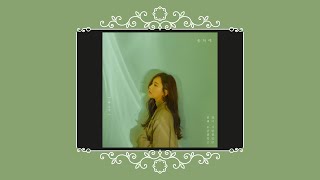 송하예  니소식 2019년 가사 │ LYRICS OFFICIAL YOUR REGARDS  SONG HAYEA │ 플레이리스트 │ KPOP │ PLAYLIST [upl. by Philine]