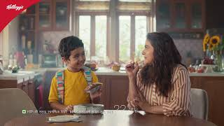 Kelloggs Multigrain ChocosDeal film2024Hindi6 Sec [upl. by Baum208]