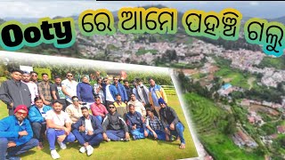 Ooty Toor 2024  Ooty Tripe  Ooty Tourist Places  Ooty Toor Package  BK vlogs86 [upl. by Maltz771]