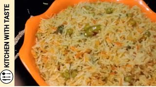 SPICY MUTTER PULAO by KITCHEN WITH TASTE [upl. by Atinor]