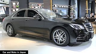 MercedesBenz S450  Black [upl. by Wall]