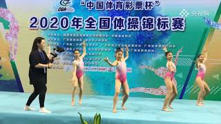 Dance Guan Chenchen Ou Yushan Li Shijia Yin Sisi Liu Tingting Chen Yile  2020 CHN Nationals [upl. by Pelligrini]