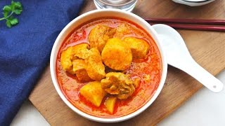 Chicken Curry Malaysian Chinese Style [upl. by Oslec111]