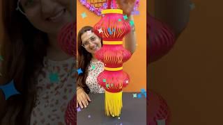 Diy paper diwali hanging decor diy diwali hanging decor craft shorts youtubeshorts [upl. by Dugaid753]