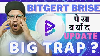 bitgert brise coin news today  bitgert token a update  bitgert brise coin news today  bitgert [upl. by Lanod202]