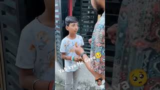 Biwi no1🤣funny video emotional comedy funny [upl. by Annaegroeg]