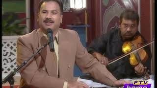 Jabse Jalwa  Mumtaz Lashari  PTV Home  Live  Urdu Ghazal [upl. by Ahron603]