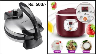 Amazing New Kitchen Gadgets Available On Amazon under 500Gadgets Under Rs99100500World of Amazon [upl. by Kapor]