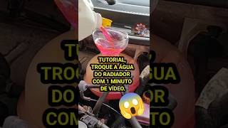 TROCA DA ÁGUA DO RADIADOR DO CORSA CLASSIC TUTORIAL COMPLETO EM UM MINUTO altomotivo [upl. by Razal]