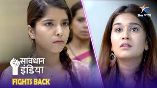 SAVDHAAN INDIA  Kaise do students ke jaal mein phanse ek Sir  NAYA ADHYAY  NEW FULL EPISODE [upl. by Ikram]