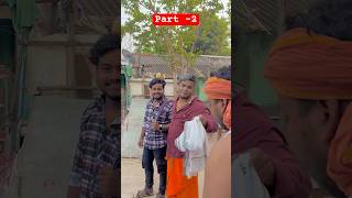 କିଏ ସେ ଅଯୋଗ୍ଯ 🤔 PART 2  kgfsantu newpost motivation emotional sosad trendingvideos [upl. by Jehias407]