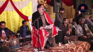 Kameez Teri Kali Shafaullah Khan Rokhri New Super Hit Show 2018 [upl. by Henryk]