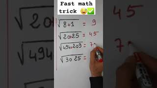 Unique squareFast math trick  maths mathematrick [upl. by Anaet570]