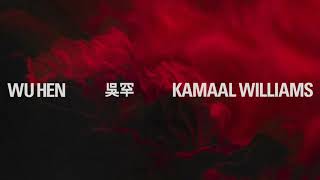 Kamaal Williams  Toulouse feat Miguel AtwoodFerguson Official Audio [upl. by Adnohser394]