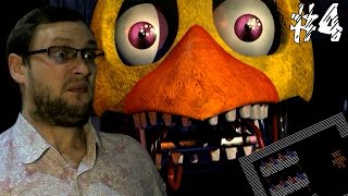 Five Nights at Freddys 2 ► СЕКРЕТНАЯ МИНИИГРА И СТАРЫЕ ПАДЛЫ ► 4 [upl. by Haramat]