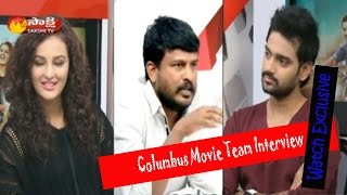 Columbus Movie Team Exclusive Interview [upl. by Needan]