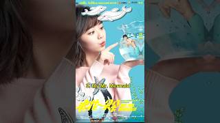 Top 10 Best Sport Romance Chinese Dramas 2024 top10 chinesedrama trending viral shorts fyp [upl. by Nauq]