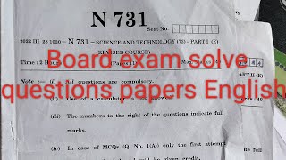 10th class Board exam questions papers 202324 English solve board exam questions papers 2022 [upl. by Atteloiv]