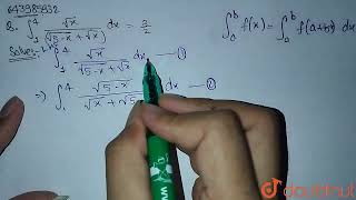 int14sqrtxsqrt5xsqrtxdx32  CLASS 11  DEFINITE INTEGRAL  MATHS  Do [upl. by Riorsson562]