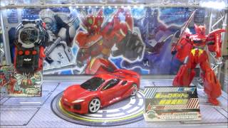 超速変形ジャイロゼッター From the car Robot Transformation toy Japan [upl. by Yorgo540]