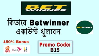 Betwinner account create  betwinner account verification  betwinner promo code  betwinner [upl. by Drofdarb]