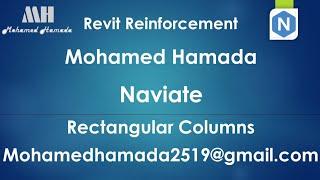 NA03 Rectangular Columns in Revit Reinforcement Naviate كورس التسليح في ريفيت إنشائي [upl. by Sachsse]