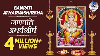 Ganpati Atharvashirsha Lata Mangeshkar  श्री गणपत्यथर्वशीर्ष  Ganesh Stuti  Devotional Song [upl. by Corbin]