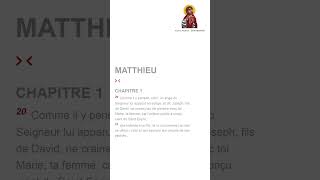 Matthieu 12021  Chrétiens spirituality biblestudy jesuschrist jesus bibleverse faith god [upl. by Kannry]