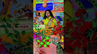 shree Devaki Nandan Bhardwaj jiHanuman mandir pran Pachistha me BALKHORA🙏🙏 youtbhagtibhajan [upl. by Halilad]