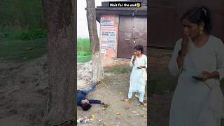 Bhai ki atma ko santi mile🙏😰😫comedy shots viralshort youtube comedyvideo [upl. by Jacquelynn]