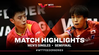 Chen Yuanyu vs Kazuki Hamada  MSSF  WTT Feeder Vila Nova de Gaia 2024 [upl. by Castro]