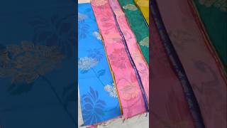 GSR handlooms wholesale from chirala 8712260442 [upl. by Anitreb]