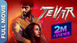 बॉलीवुड की सबसे बड़ी बिग्गेस्ट ब्लॉकबस्टर हिंदी मूवी  ARJUN KAPOOR BLOCKBUSTER HINDI MOVIE  TEVAR [upl. by Tanner]