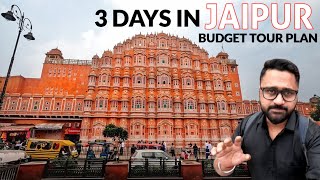 Jaipur  Jaipur Tourist Places  Jaipur Tour Budget  Jaipur Travel Guide  Jaipur Tour Plan [upl. by Templia]