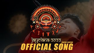 Jayciana 2022 official song Partha Karthik  Ragv [upl. by Elayne572]