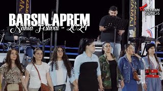 Nahla Festival 2024 Barsin Aprem Assyrian Party Part 1 [upl. by Matthew]