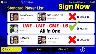 All is One Best Standard Player LWF LMF CMF LB just  76000 GP  in efootball pes 2023 Mobile [upl. by Gaulin]