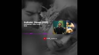 kadhalenum Violin Cover  Kadhalar Dhinam  ARRAddictz [upl. by Ellicott]