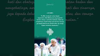 Azzahir  Sholawat thibil qulub [upl. by Garold359]