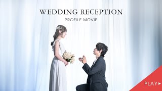 結婚式ムービー プロフィールムービー メモリー【T様】 [upl. by Acinyt399]