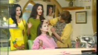 Bint e Aadam Darama Serial EP  16 Part 1 a [upl. by Lucius]