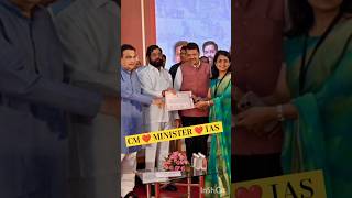 IAS Saumya Sharma nitingadkari cmeknathshinde upsc ias motivation iasmotivation [upl. by Chase]